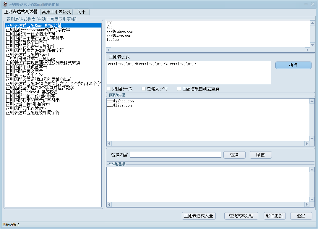 QQ图片20200529141949.png